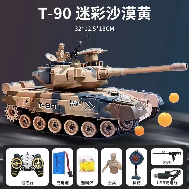 Miniaturbild: Wirelessrc t60 t90 fern gesteuerter Panzer kann Raketen Kampfspiel Militär Drif