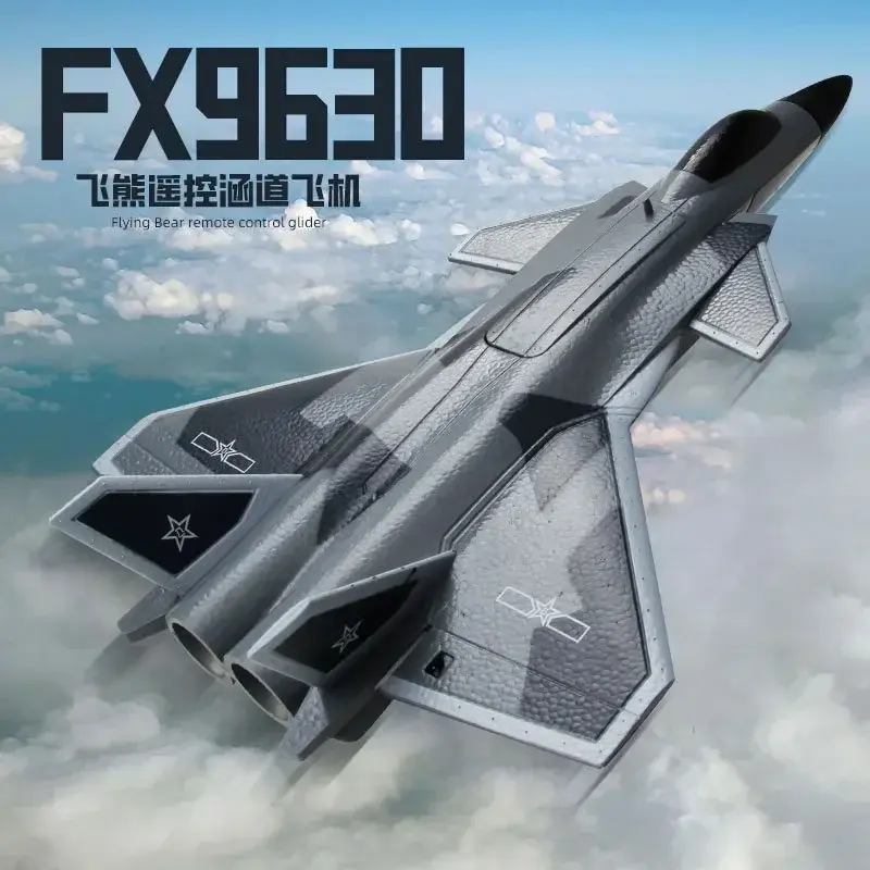 Thumbnail: 2,4g fern gesteuertes Flugzeug fx9630 Vier kanal J-20 Kanal Starr flügel Modell