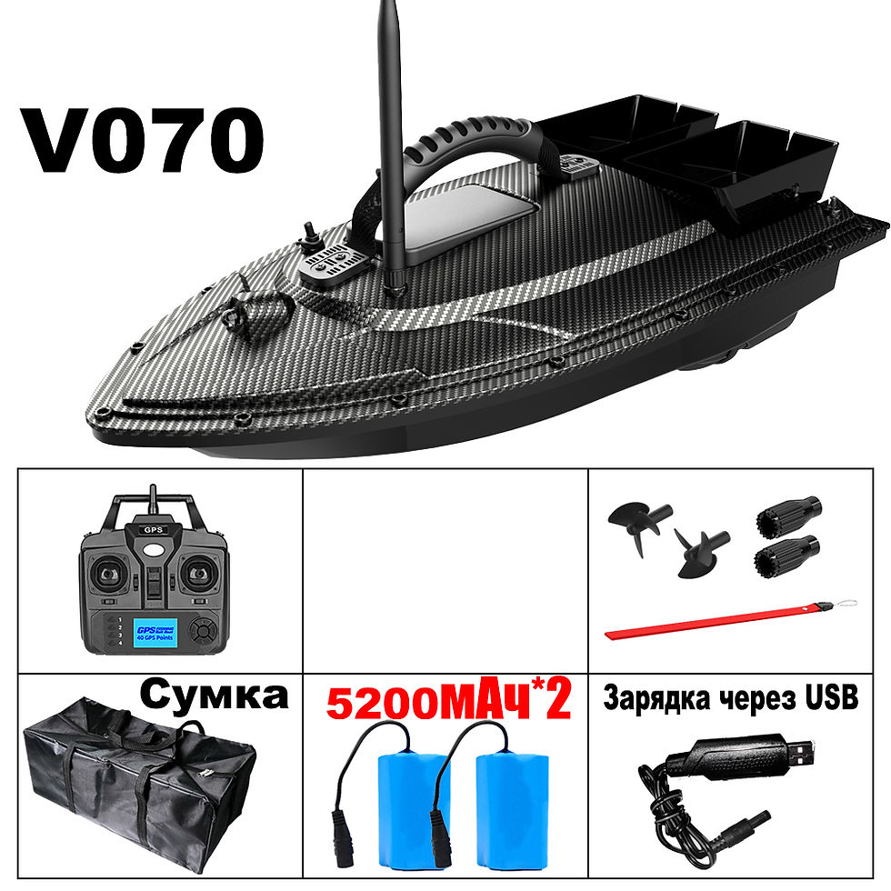Thumbnail: 2024 v070 GPS Sonar 40 Angel punkte Fisch finder Ladung RC Fisch köder Boot Pos