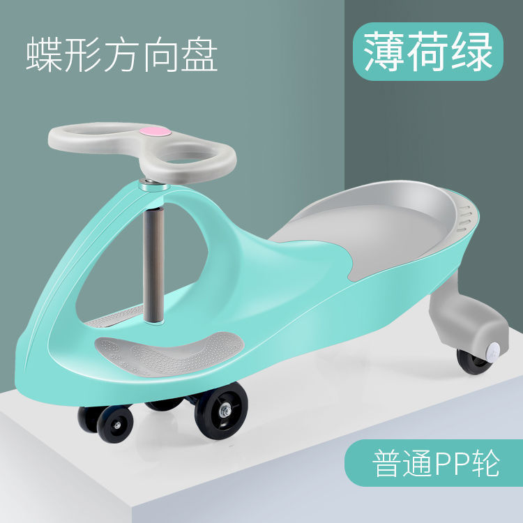 Thumbnail: New Outdoor Riding Toy Car Children Twisting Car Play Swing Car Mute Girl Car K