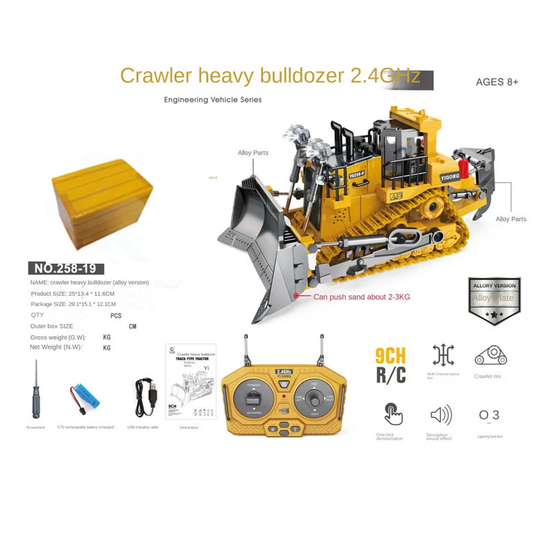 Thumbnail: 1:24 9ch rc Legierung Muldenkipper Auto rro Engineering Fahrzeug Gabelstapler s