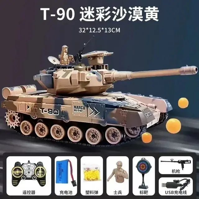 Thumbnail: Hot rc t60 t90 panzer fernbedienung drahtlose start raketen kampfspiel militär 