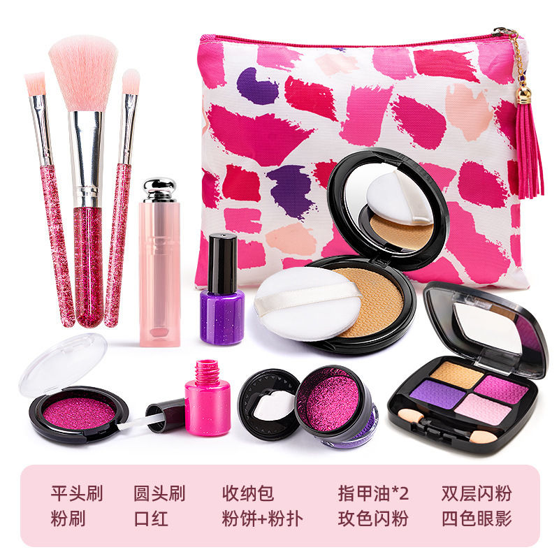 Thumbnail: 2023 new toy girl simulation dressing makeup box every child non-toxic cosmetic