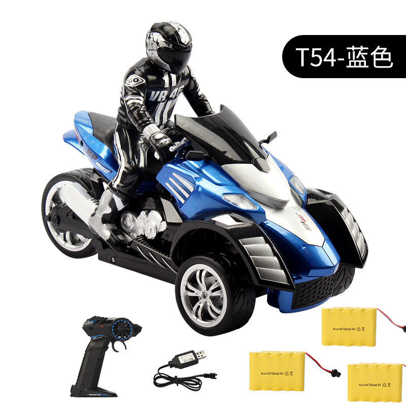 Thumbnail: Wireless Radio Control Elektrische Motorrad 1:10 Fernbedienung Fahrzeug Selbst 