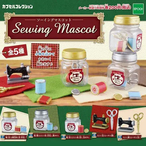 Thumbnail: TARLIN Gashapon Figure Anime Kawaii Beauty Cosmetics Box Makeup Case Miniature 