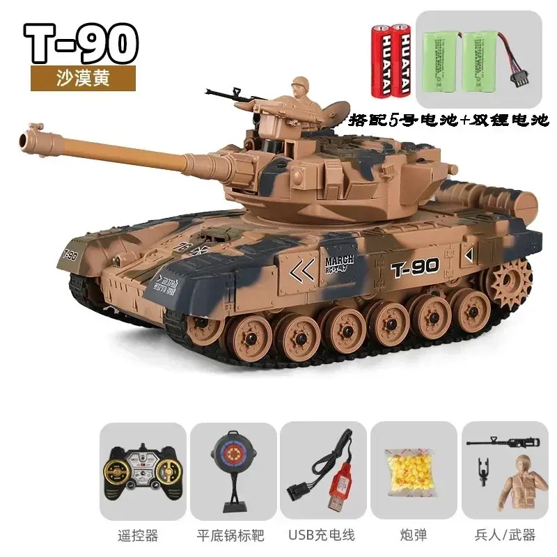 Thumbnail: T60 t90 fernbedienung panzer drahtlos rc kann raketen kampfspiel militär drift 