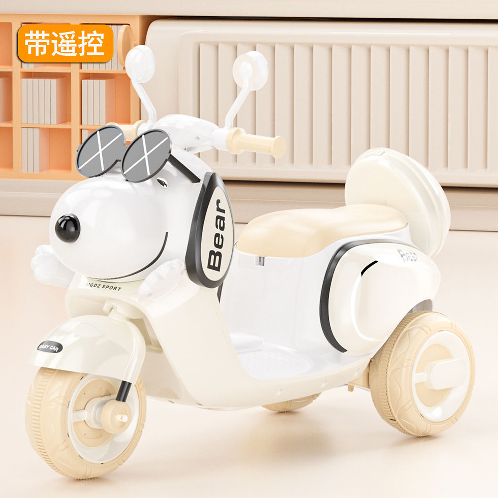 Thumbnail: Tqh Kinder motorrad Fernbedienung Spielzeug auto aufladen neues Dreirad für Jun