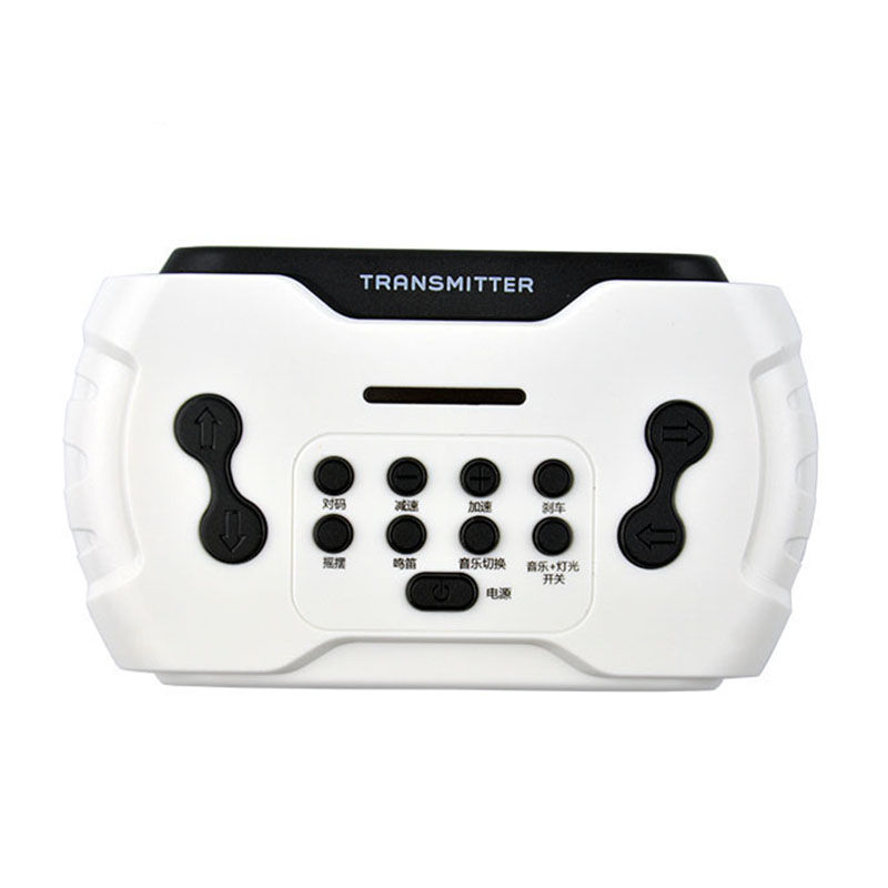 Thumbnail: HY-RX-2G4-12VMS remote controller receiver for children's electric vehicle JR-1