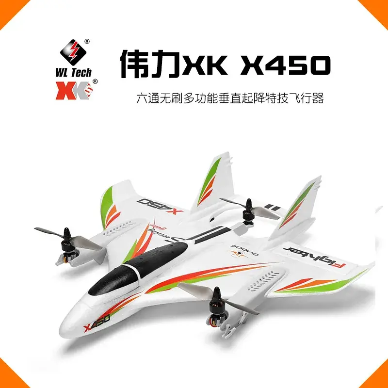 Miniaturbild: Wltoys xk x450 rc Flugzeug 6ch bürstenloses Flugzeug 2,4g Funks teuerung segel 
