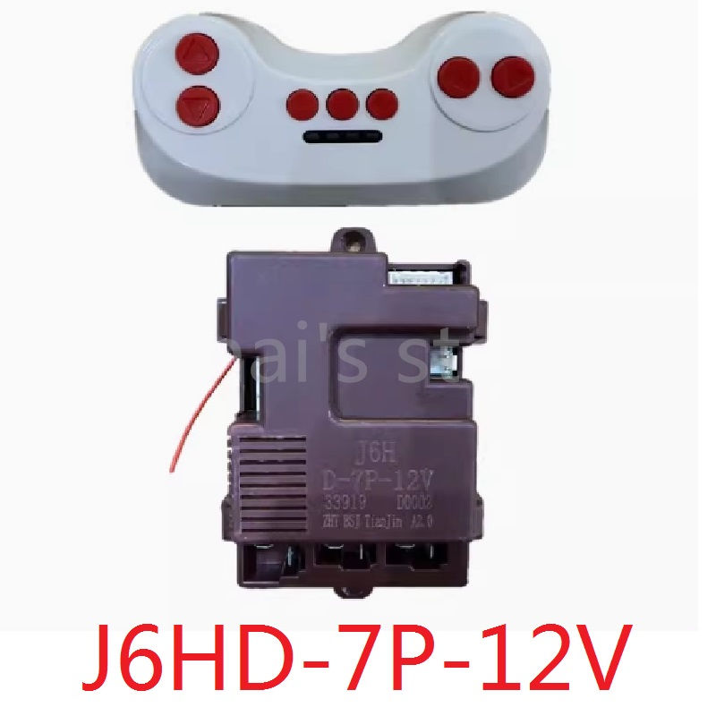 Thumbnail: J6HD-7P-12V Children's Electric Toy Car Remote Control Reveiver,2.4G Transmitter