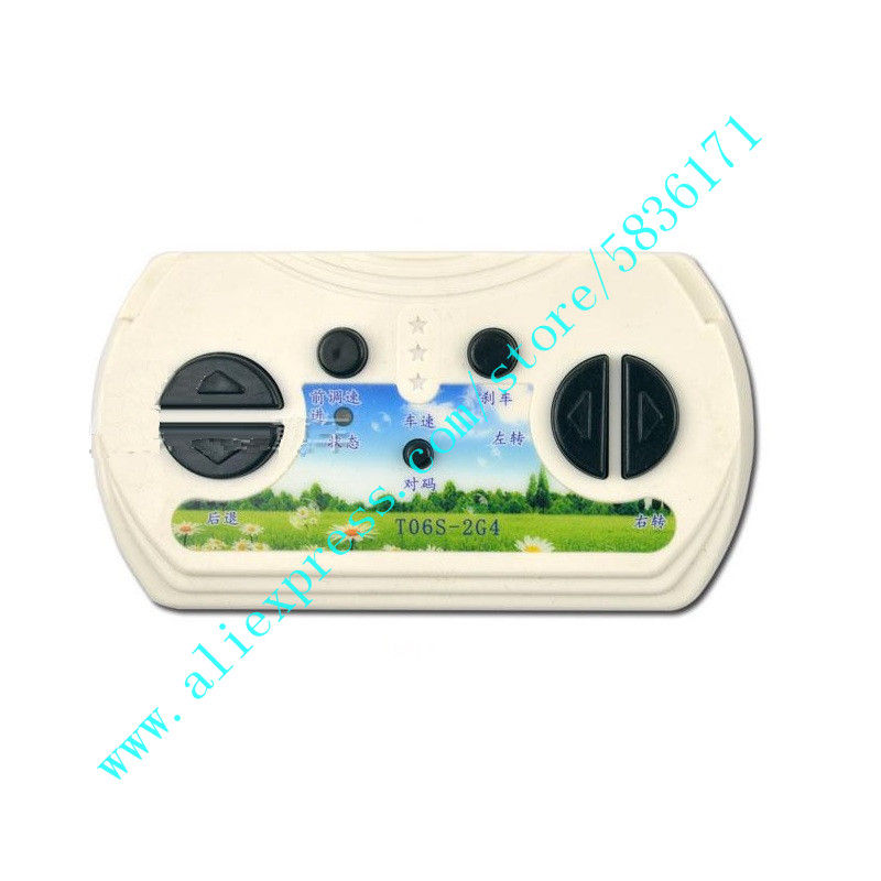 Thumbnail: R1GD-J6N-2G4YN  2G4S  2G4Z 12V Children'S Electric Toy Car Bluetooth Remote Con