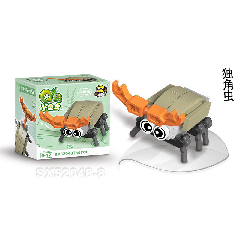 Thumbnail: 10 in 1 Mini Insect Series Building Block Butterflies Moth Mosquito Dragonfly B