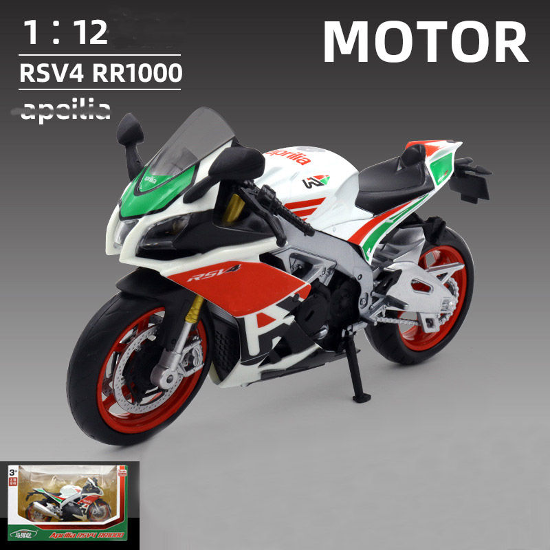 Miniaturbild: Antike technische CBR1000RR-R rsv4 rr1000 Legierung Auto Modell Druckguss Auto 