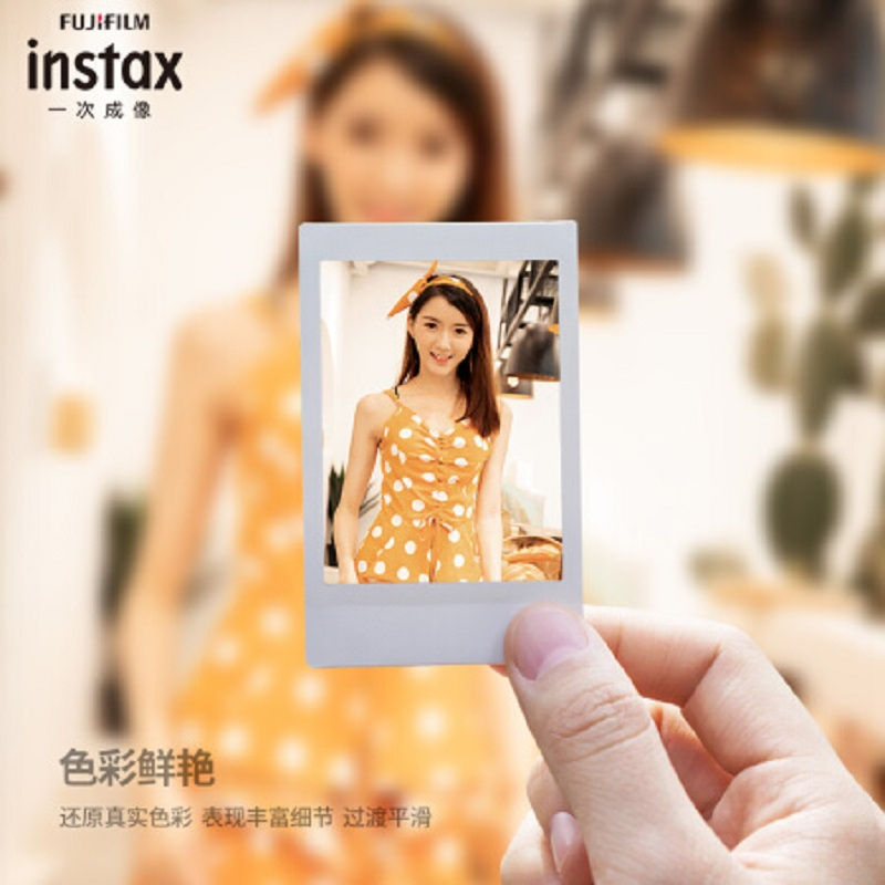 Thumbnail: 10-200 sheets Fujifilm instax mini 11 9 film white/Color Edge 3 Inch wide film 