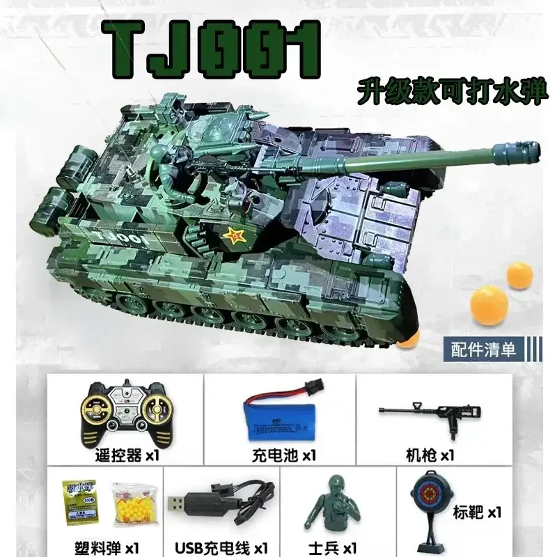 Thumbnail: Hot rc t60 t90 panzer fernbedienung drahtlose start raketen kampfspiel militär 