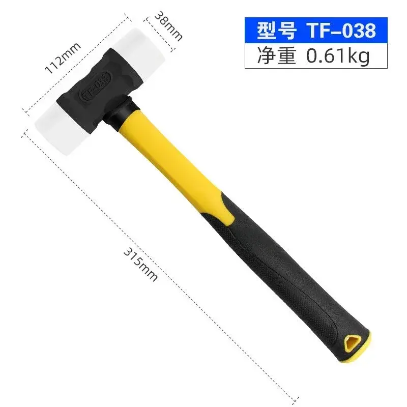 Thumbnail: Voll gummi hammer Kunststoff Nylon kopf nicht elastische Bodenfliesen Installat