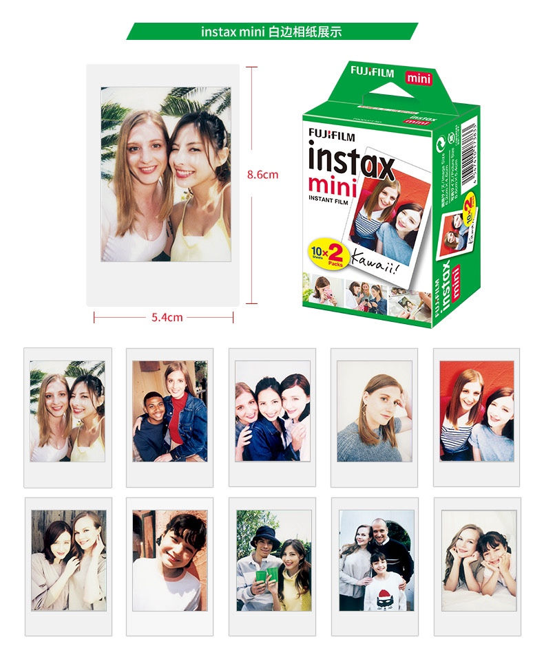Thumbnail: New 3 Inchs 10/20 Sheets Fujifilm Instax Mini 12 Film For Mini 11 7+ 90 LINK Fi