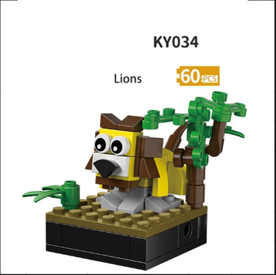 Thumbnail: 1pc Animal Life Scene Small Granules assembled building block toy set, zoo set 