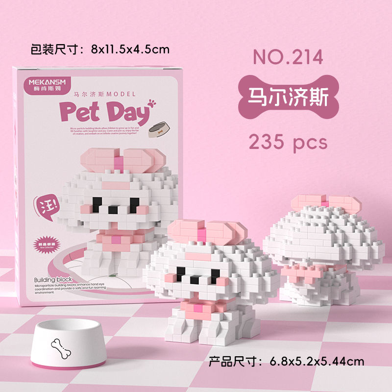 Miniaturbild: HUIQIBAO MINI Cute Pet Dog Cat Micro Building Block Model Set Kids City Cartoon