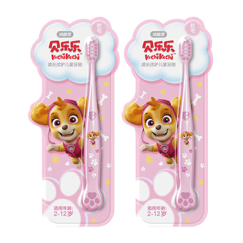 Thumbnail: Ursprüngliche Echte Paw Patrol Chase Skye Anime Figur Puppe Zahn Pinsel Tasse Z