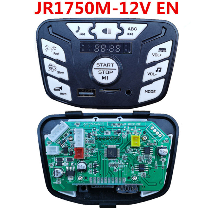 Miniaturbild: 12V 24V 301 302 303 JR1927M 2.4G Bluetooth Multifunctional Central Control Pane