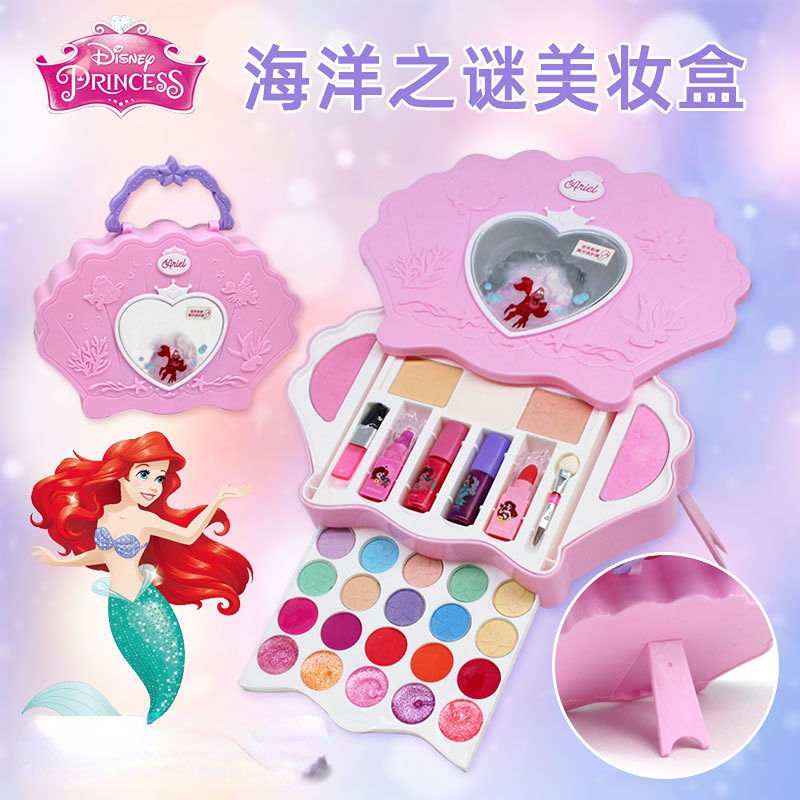 Thumbnail: Original real  Disney girls mermaid Cosmetics Beauty Set Toy kids  princess Fas