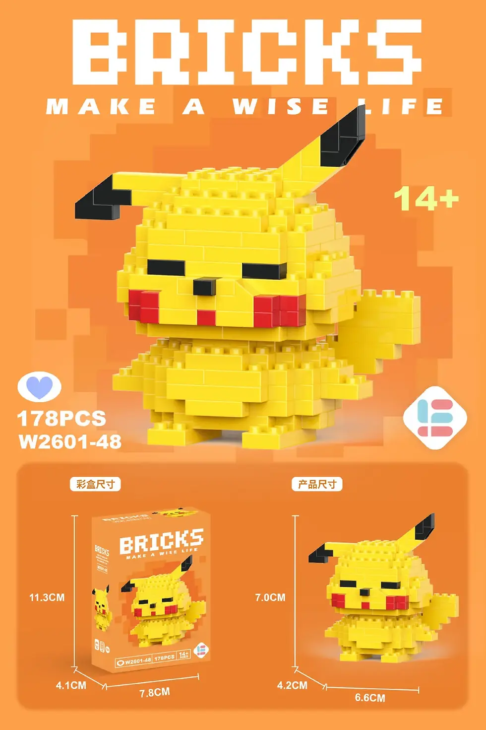 Thumbnail: Toy Building Blocks   Blocks Cartoon Character Assembled Model building block T