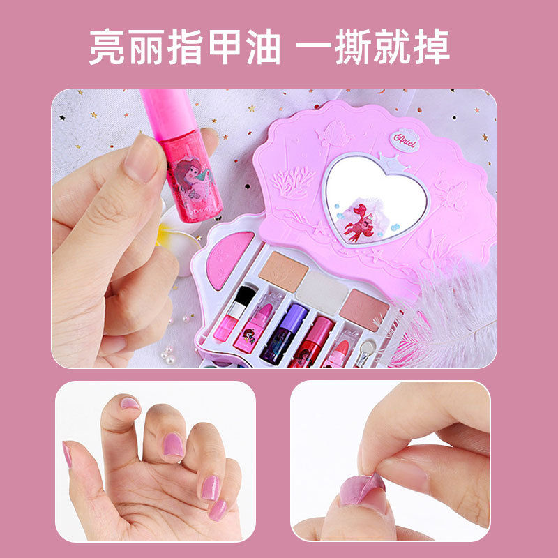 Thumbnail: Original real  Disney girls mermaid Cosmetics Beauty Set Toy kids  princess Fas