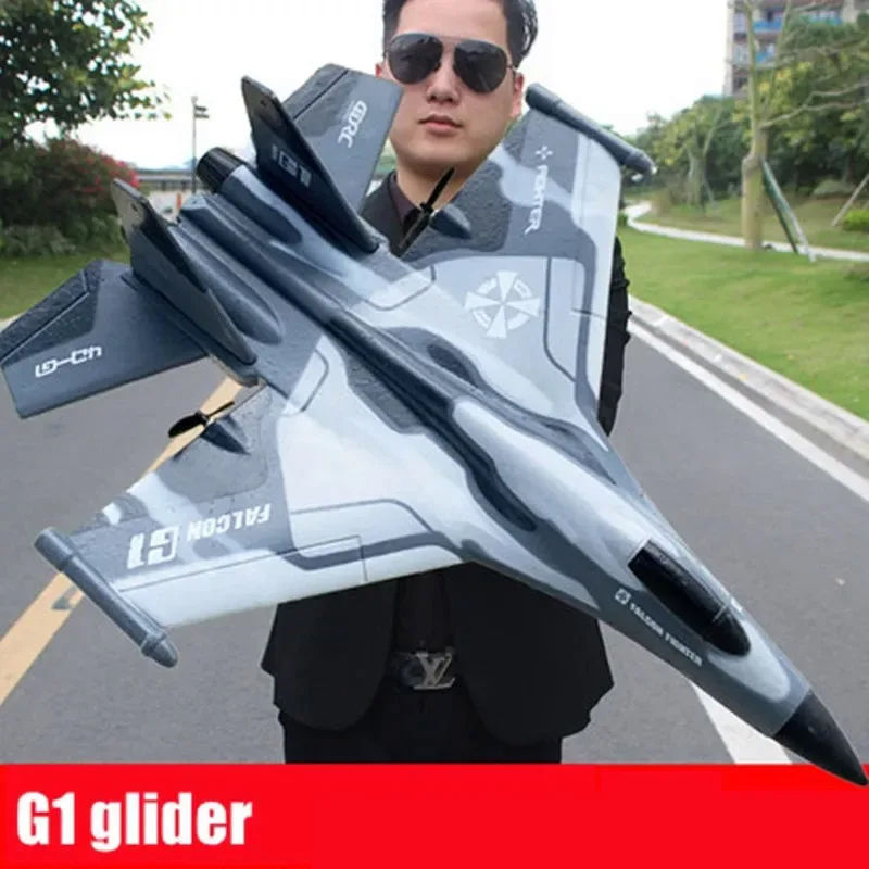 Thumbnail: G1 Drohne segel flugzeug Anfänger profession elle 3-Kanal-RC-Flugzeuge Fernbedi