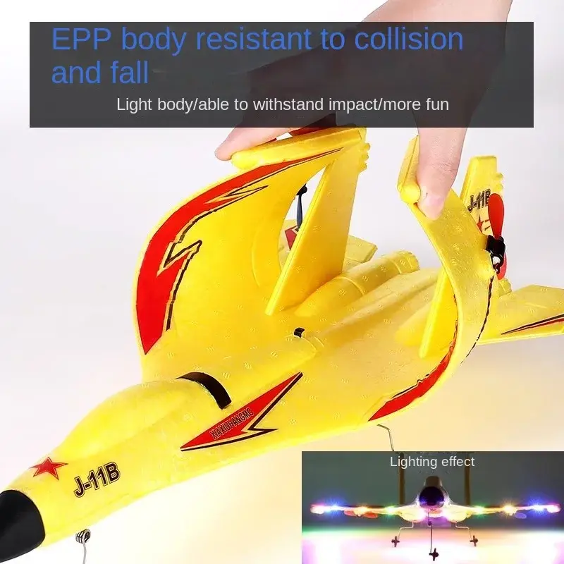 Miniaturbild: Xia Xiu J-11B Water, land and air three in one UAV, remote control aircraft, fo