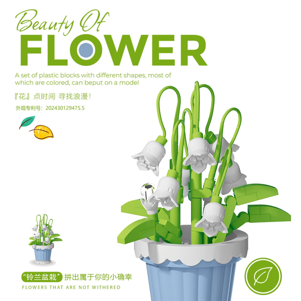 Thumbnail: Potted Building Blocks Simulate Succulent Flower Bouquets, Creative Puzzle Bloc