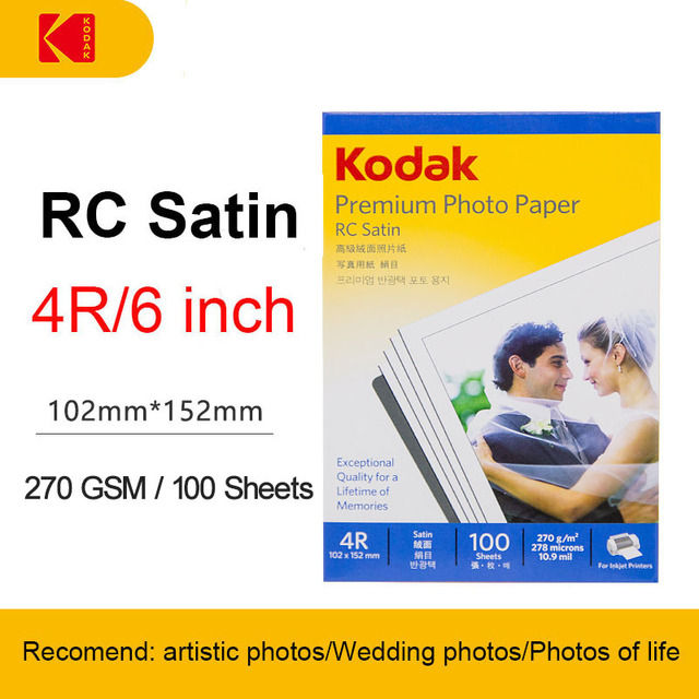 Miniaturbild: Classic Kodak Premium Photo Paper RC Satin 270GSM 6 Inch A4 Color Inkjet Printi