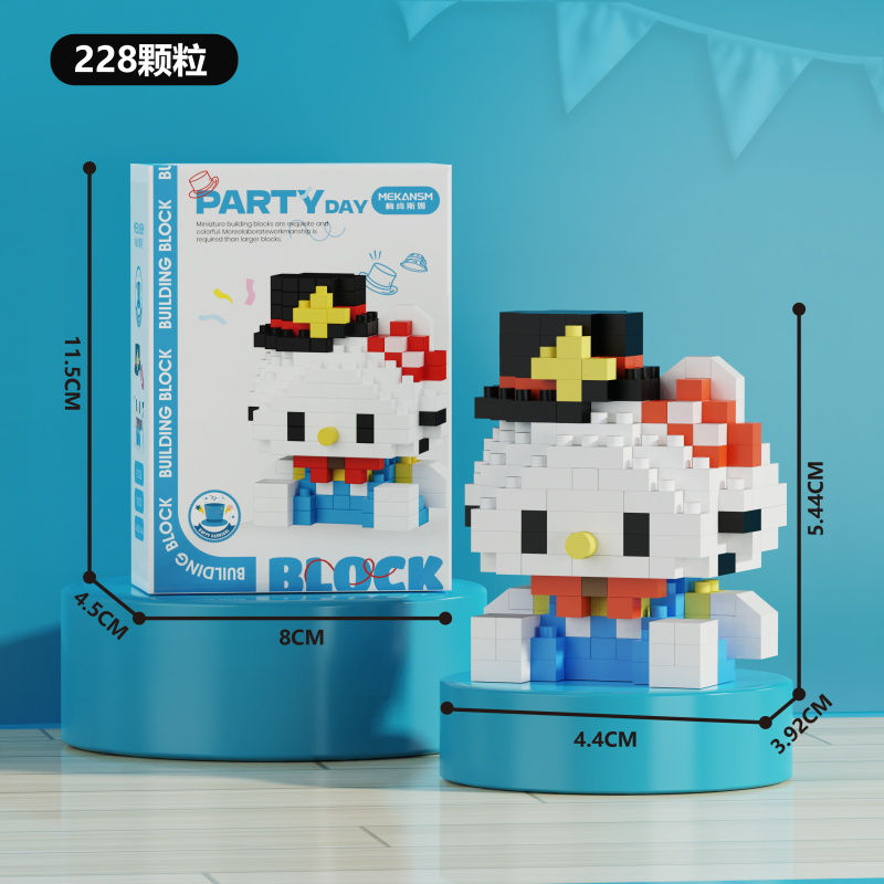 Thumbnail: Miniso Sanrio Toys Building Blocks Micro Diamond Bricks Disney Hello Kitty Kuro