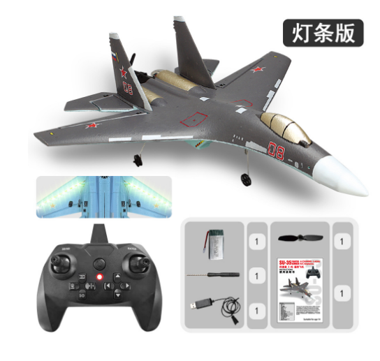 Thumbnail: Qf009 su35 Vier kanal Kämpfer Starr flügel RC Flugzeug Handwerk Schaum Flugzeug