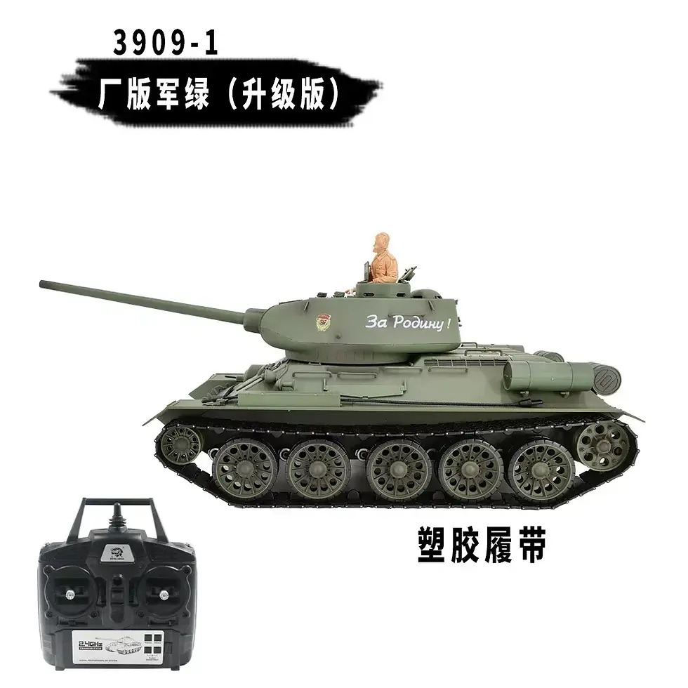 Miniaturbild: Fernbedienung Tank Henglong 200-1 russisch t34/85 große multifunktion ale Kampf