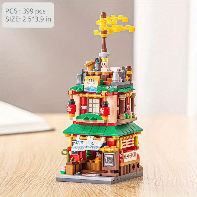Thumbnail: Japanese Street View Building Blocks, Mini DIY Bricks Building Model Toys, Home