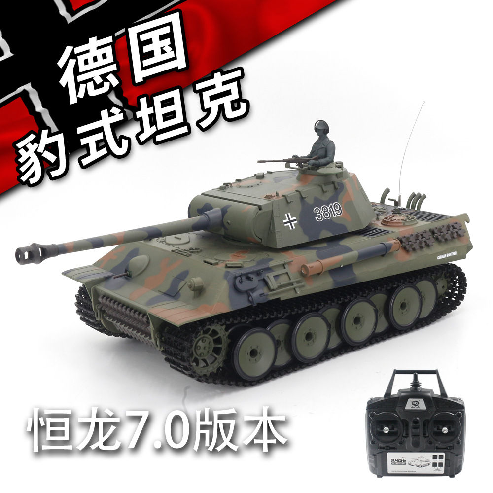 Henglong 1:16 200-1 3819 große deutsche Leoparden kampf Fernbedienung Tank BB K