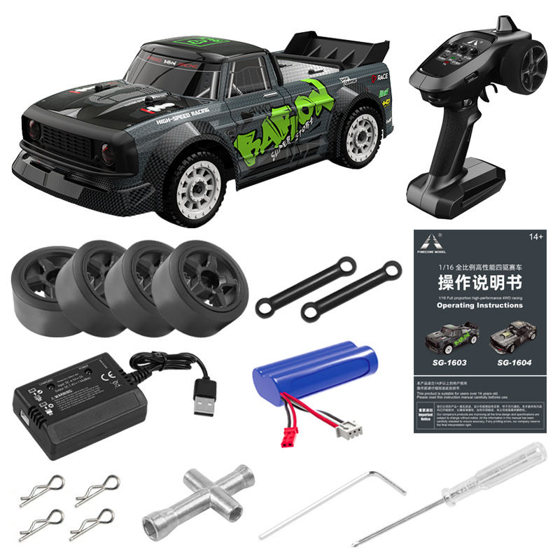 Thumbnail: 1/16 elektrisches Modell Full Scale Fernbedienung Auto 30km Flat Run RC Drift A