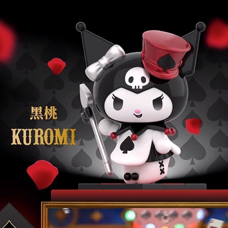 Miniaturbild: Sanrio anime cute little devil Kuromi Poker Kingdom series blind box figure Kaw