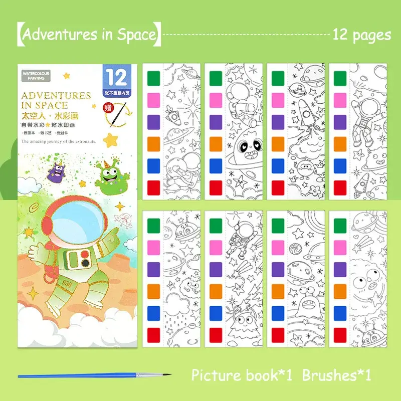 Miniaturbild: 12 pages Children's Watercolor Coloring Book,Drawing Toys For Children Birthday