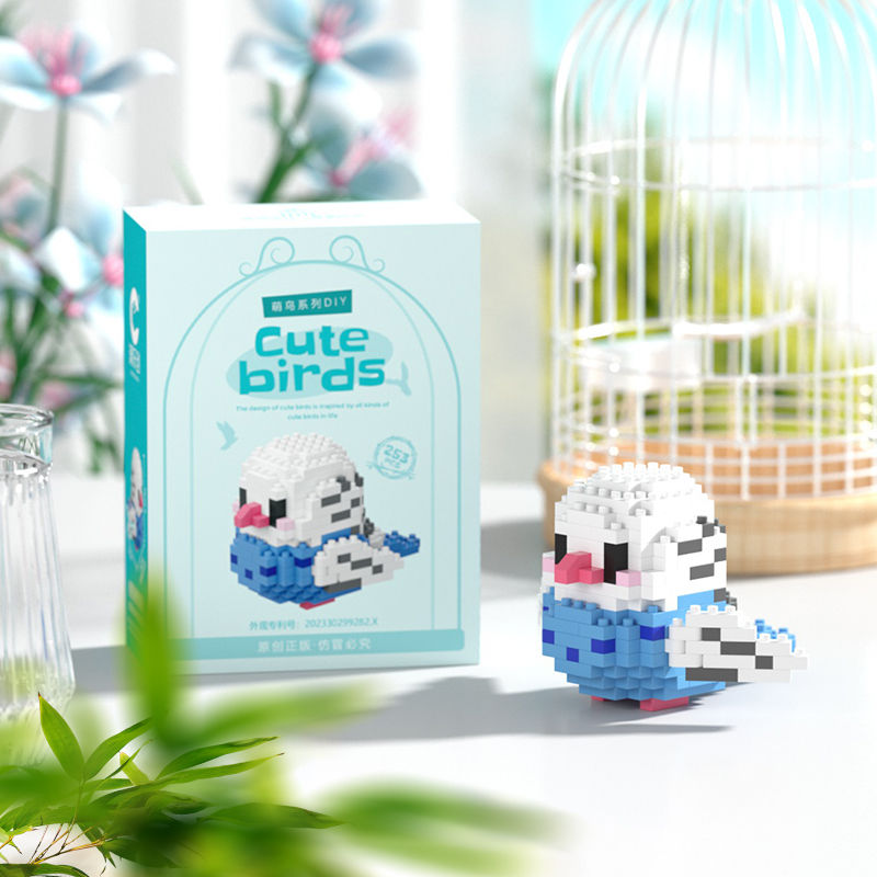 Thumbnail: Building Blocks 3D Bird Cute Parrot Model Assemble Table Decor Children Toys fo