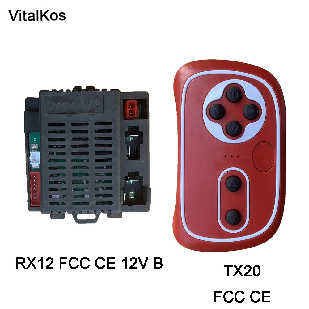 VitalKos RX12 12V weelye FCC CE Remote Control and Receiver  (Optional)  for Ki