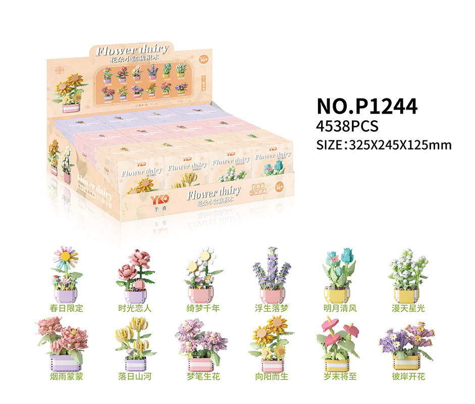 Thumbnail: Flower Succulents Building Blocks Everlasting Flower Bonsai Tree Gardens Romant