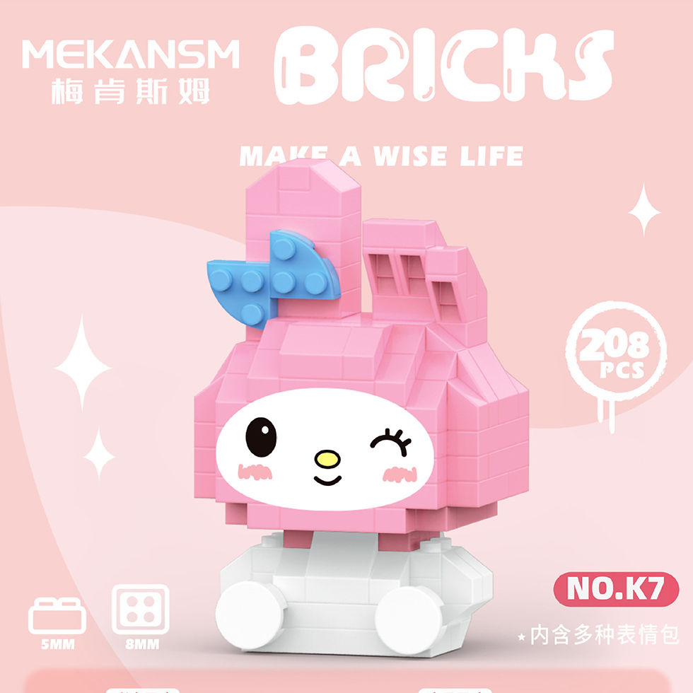 Thumbnail: Hello Kitty Building Block Assembled Toys Decorative Ornament Sanrio Anime Figu