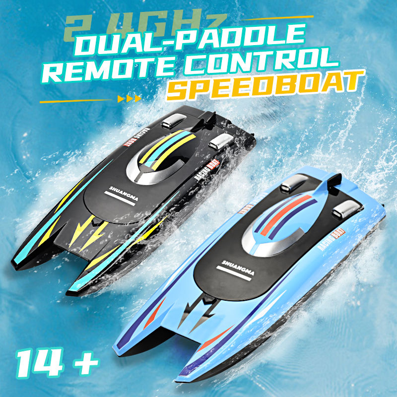 Miniaturbild: RC-Boot 2,4g Doppelkopf-Hoch geschwindigkeit sboot, Doppelpaddel-Schnell boot, 