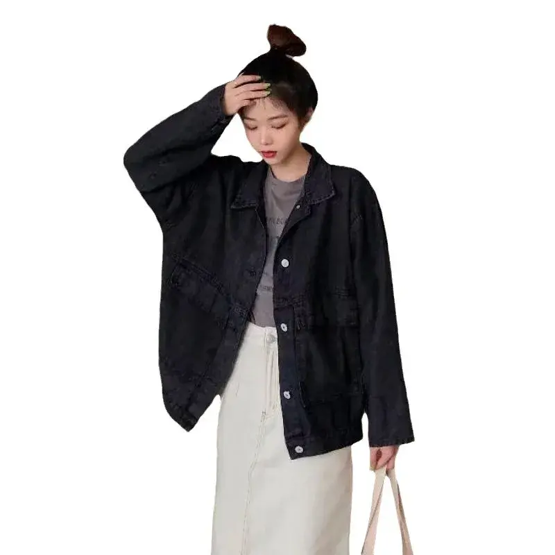 Thumbnail: Trendy Women's Denim Jacket Loose Fit Autumn/winter 2023 New Style Korean Versi