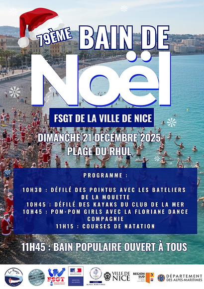 Affiche Annonce Fête de Noël Simple Illustré Rouge Beige Bleu.png