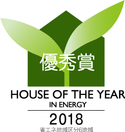 HOUSEOFTHEYEAR