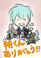 サンプル1.jpg