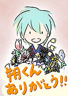 サンプル1.jpg